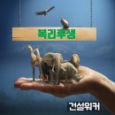 호반티비엠 취업정보, 채용·면접·연봉·복리후생, TBM