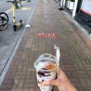 (주)럭키주유소 | 휴가주의보 🫧☘️