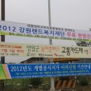 영월슈퍼 Daum카페