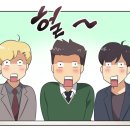 은아식당 | 재방문해본 창원 더세븐시티몰에 위치한 은아네