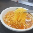 백옥식당 이미지