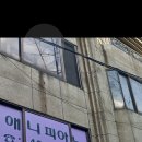 동남로24길 이미지