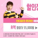어울림기획(주) 이미지