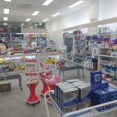 센트럴동물약국 이미지