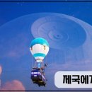 (주)스노우볼게임즈 이미지