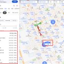 씨유 강남스타일점 이미지