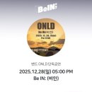 Be IN;(비인) 이미지