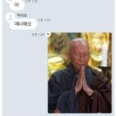 찐막 네이버블로그