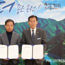 ㈜청산산업 이미지