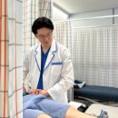 계룡산한의원 이미지