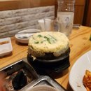 한솔아파트 버스정류장앞 이미지