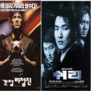 프로젝트K 이미지