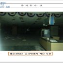 양정현대프라자 이미지