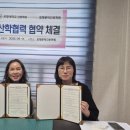 포항문덕간호학원