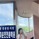 동신카공업사 이미지