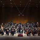 교향악단 제146회 정기연주회 이미지