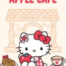 명동6길 이미지