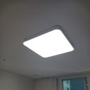 농협군지부 사거리 | 오창 실링팬. 오창 반도유보라 아파트 작은방에 실링팬 설치 해드렸습니다.