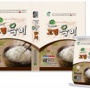 고령군농업기술센터 이미지