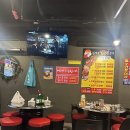 김가네얼큰이구이 | 이천 불닭 김가네얼큰이구이 매운날개 간장날개 포장후기