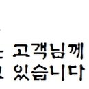 봉곡동169 이미지