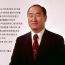 평화의숨결 이미지