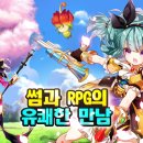 루시아 - 화성시 와우안길 86-1 | 루시아