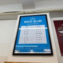 중앙5길 | [여수] 여수여행 필수코스 바다김밥 중앙본점 내돈내산 포장후기