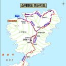 등대약국 앞 이미지