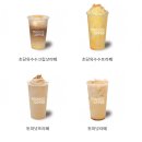 천씨씨커피7 이미지