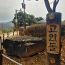 수몰문화미술관 이미지