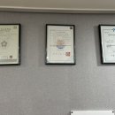 목동건강안마원 이미지