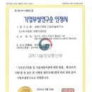 새한패키지 이미지