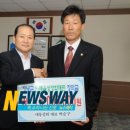 인재상회 이미지