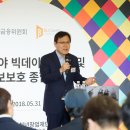 삼성종합전자 이미지
