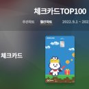 응카 이미지
