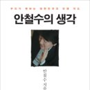 (주)베스트엔드베스트 이미지