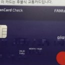 임의규-1 | 취준기록 ) [NCS 에듀퓨어 강의 최종평가 답안] 핵심만 콕! 총무실무 최종평가 답안 공유 / 국민내배카...