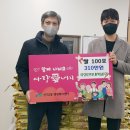 (주)국성 이미지