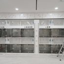 좋은말동물병원 이미지