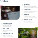 남향가든 이미지