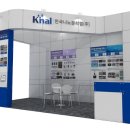 한국나노 주식회사 이미지