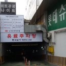 뉴라성호텔 이미지