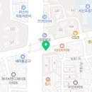 다솜신경정신과의원 네이버블로그