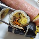 데일리팡 구포점 이미지