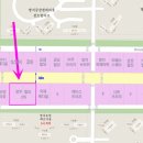 정우빌딩2차 이미지