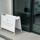 제주 웨딩 스냅 진행 후기, 유아오 (유난히 아름다운 오늘)