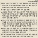 (주)다투어 이미지