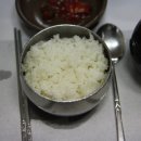 금빈회관 이미지