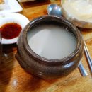 막불감동 이미지